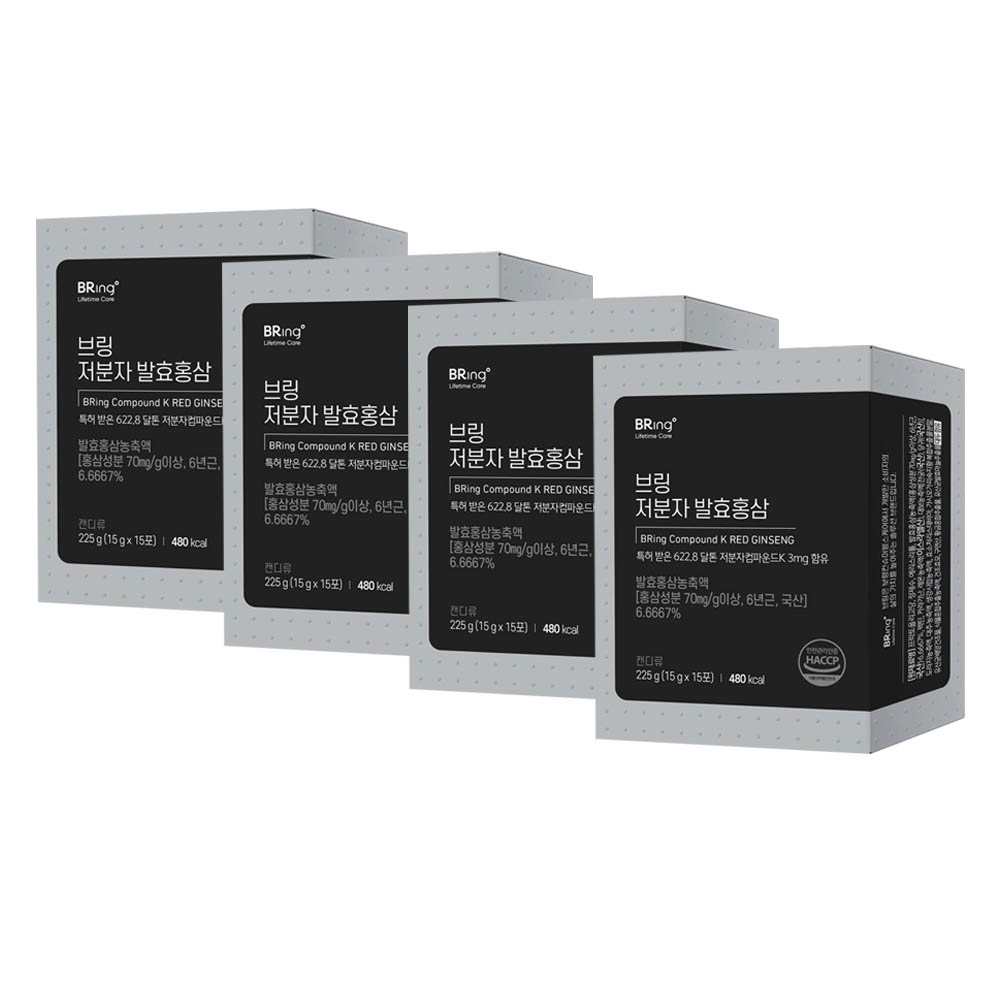 1639639792 thumbnail