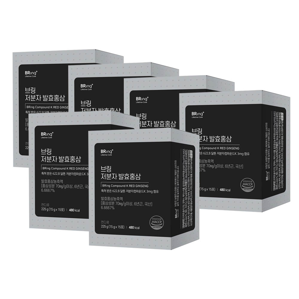 1639639793 thumbnail