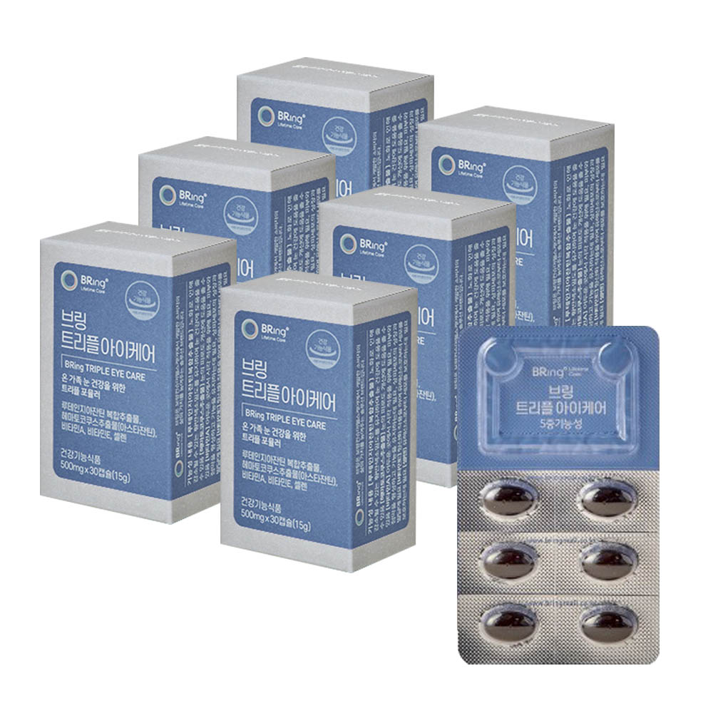 1639639794 thumbnail