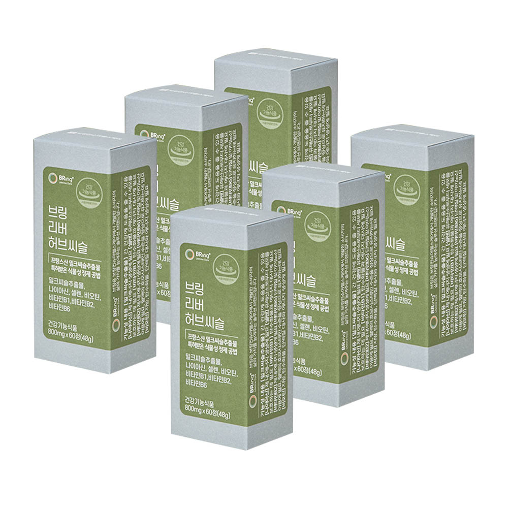 1639639795 thumbnail