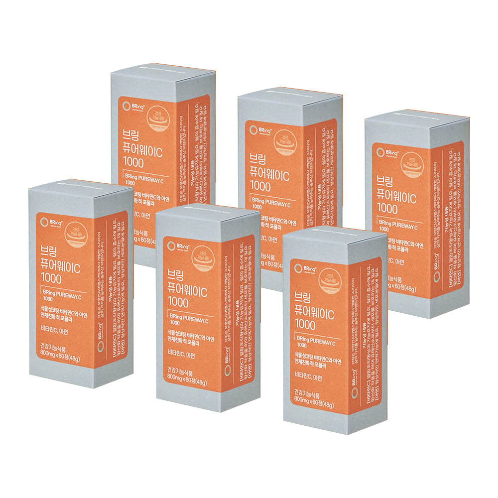 1639639796 thumbnail