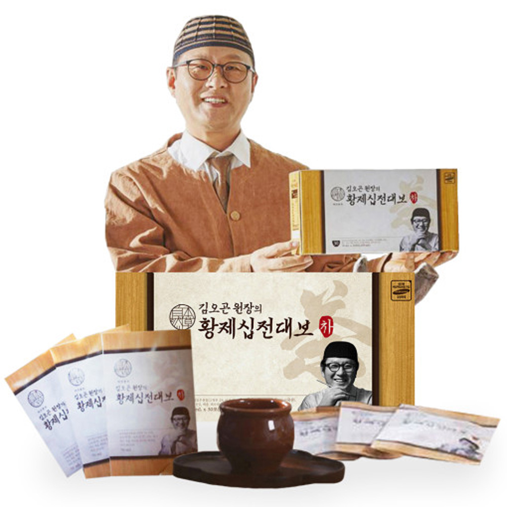 1639640453 thumbnail