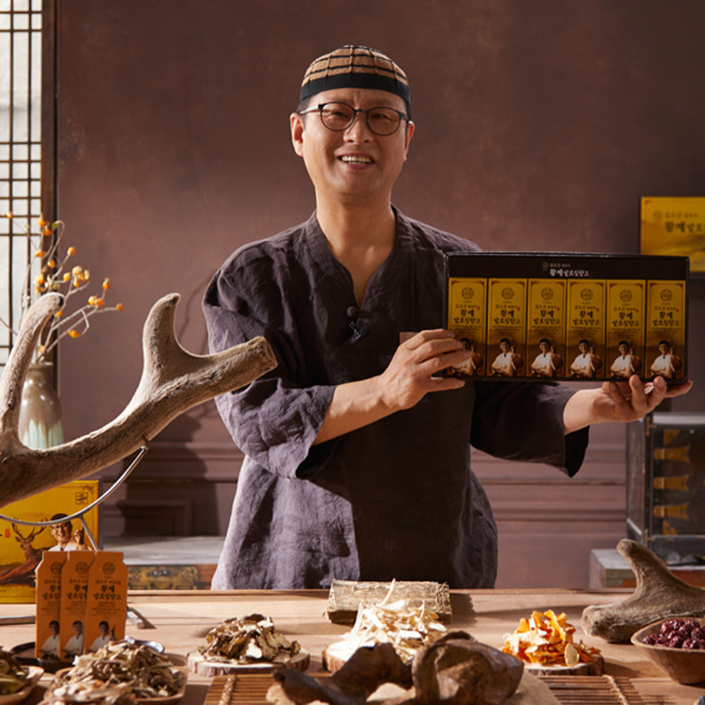 1639640454 thumbnail