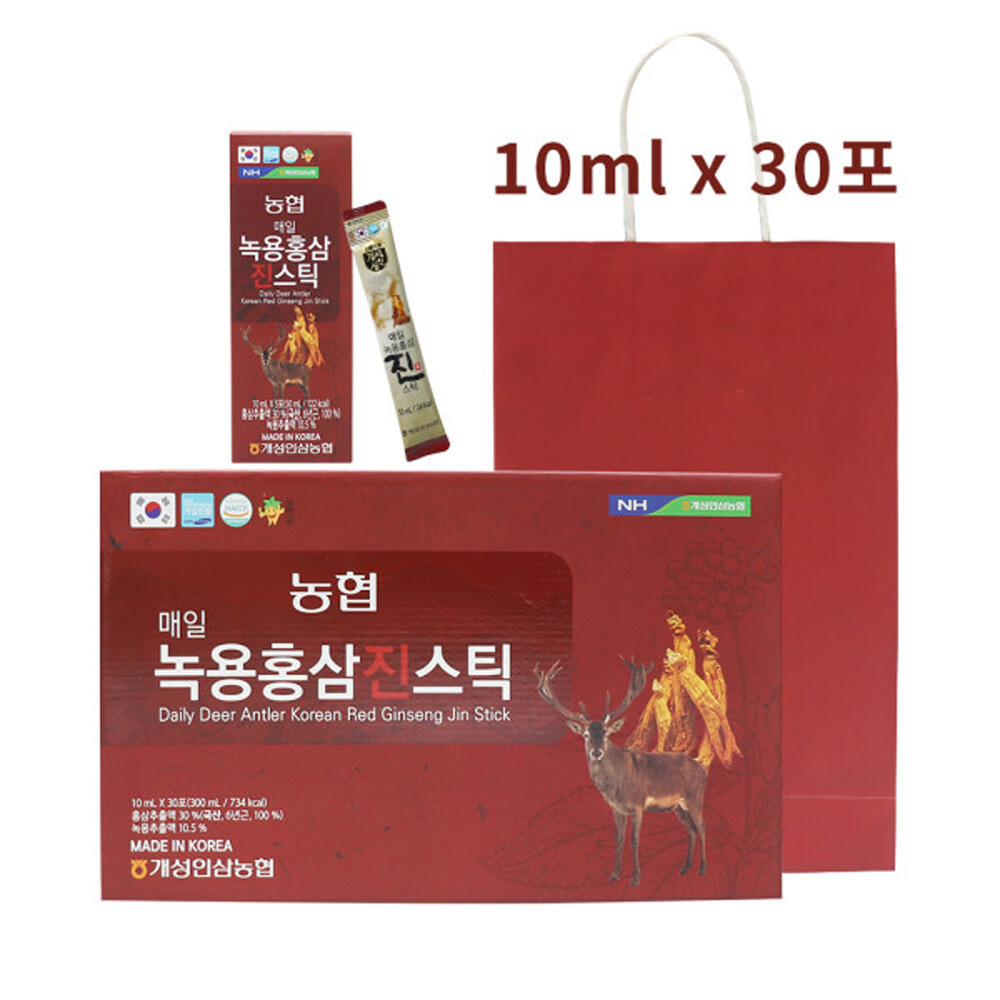 1639640456 thumbnail