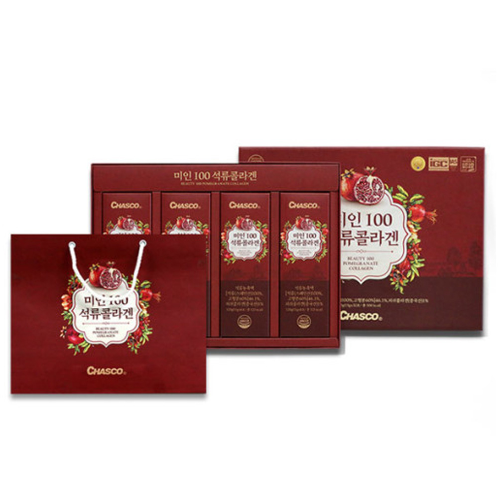 1639640457 thumbnail