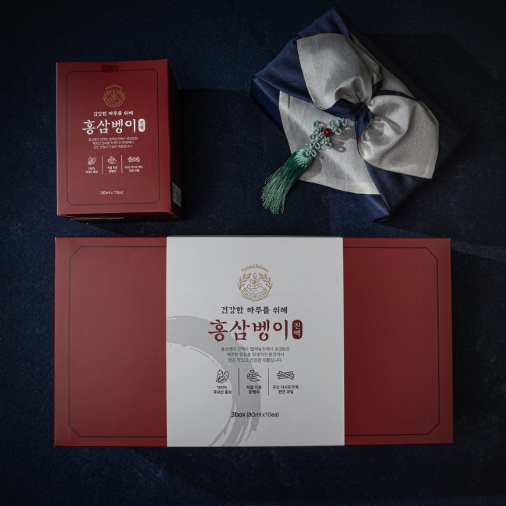 1639640461 thumbnail