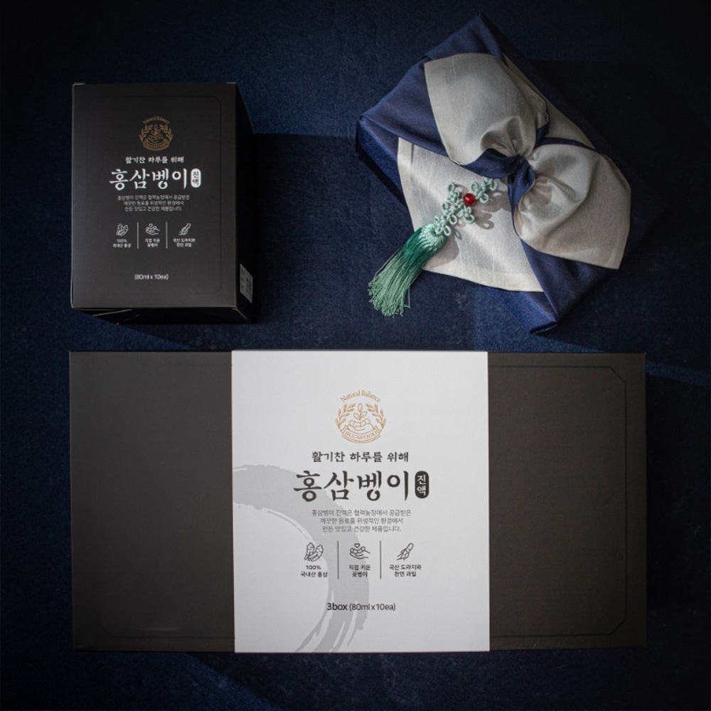 1639640462 thumbnail