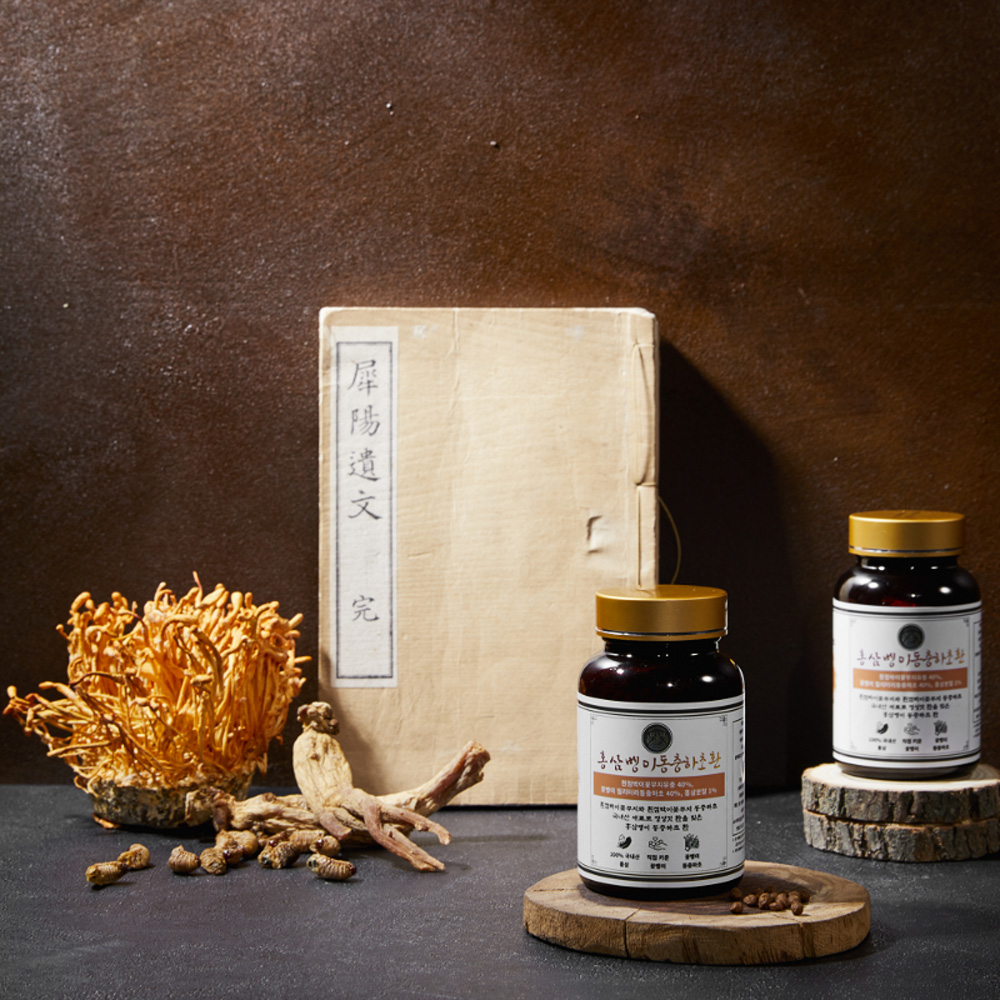 1639640463 thumbnail