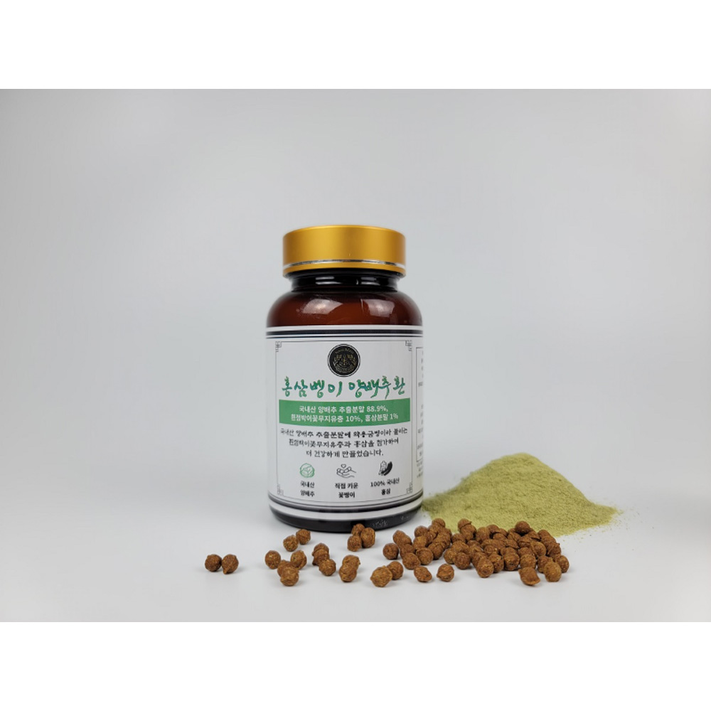 1639640464 thumbnail