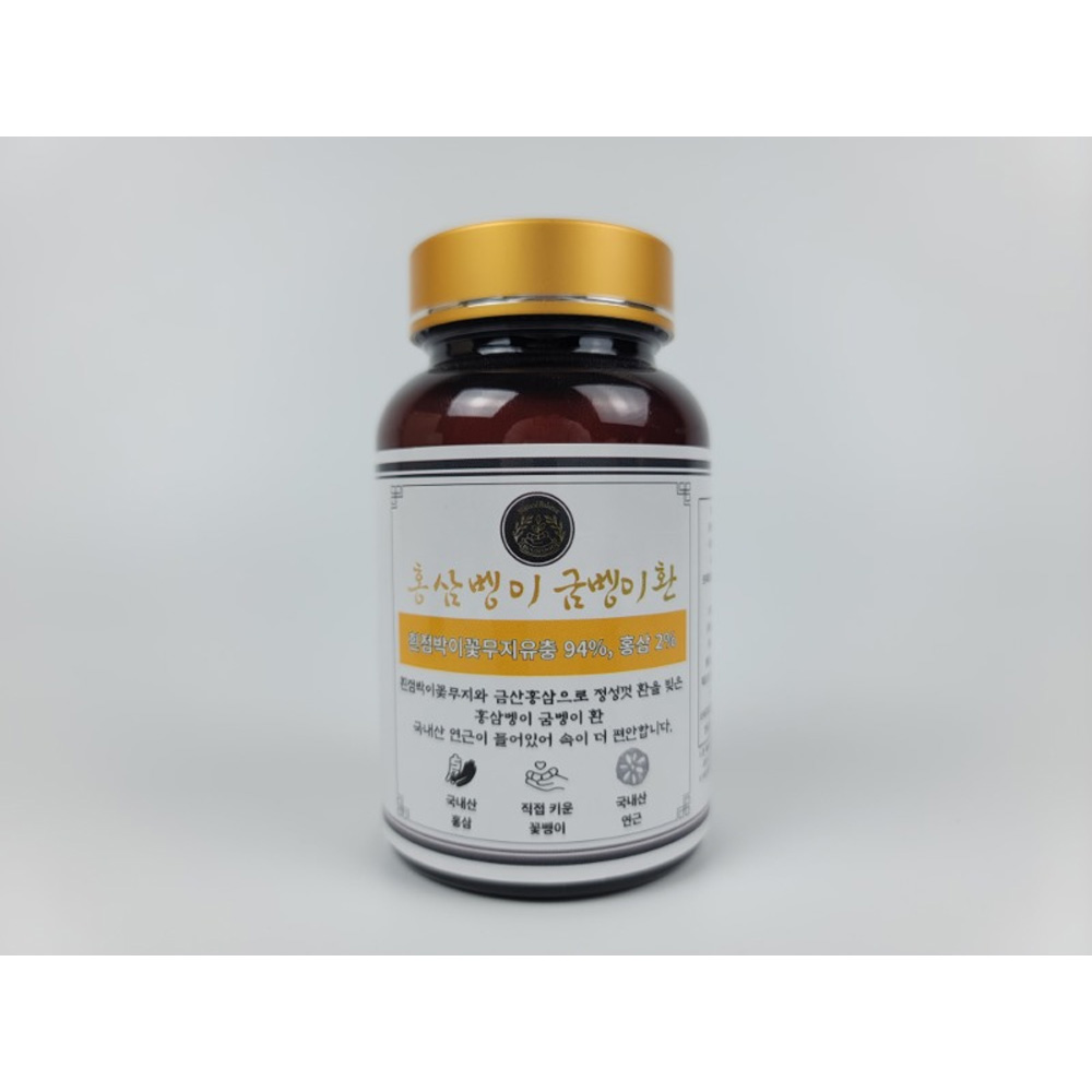 1639640465 thumbnail