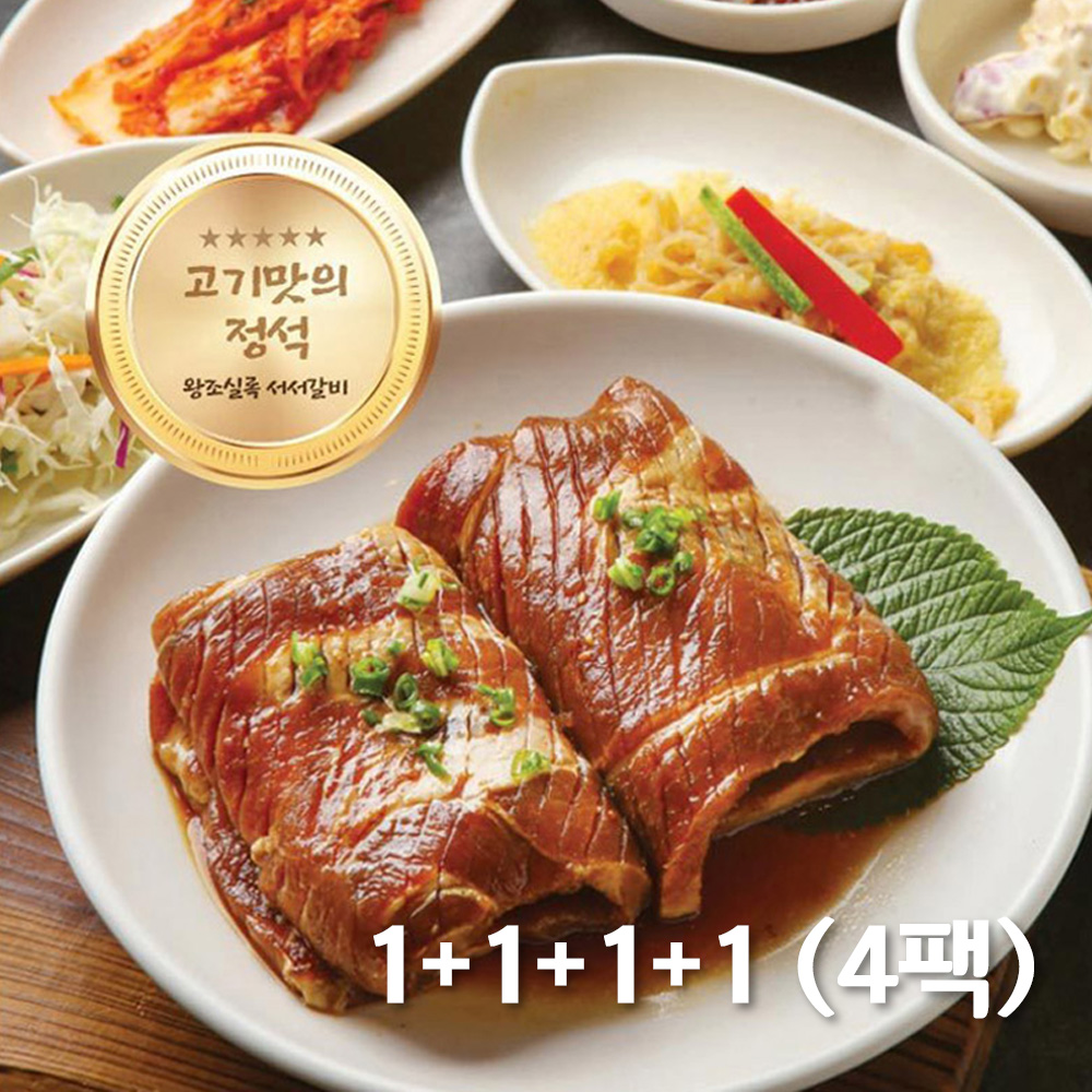 1639640483 thumbnail