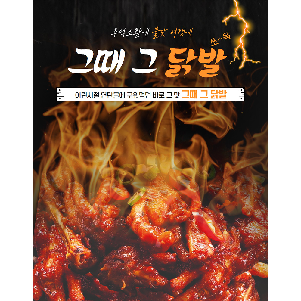 1639640488 thumbnail