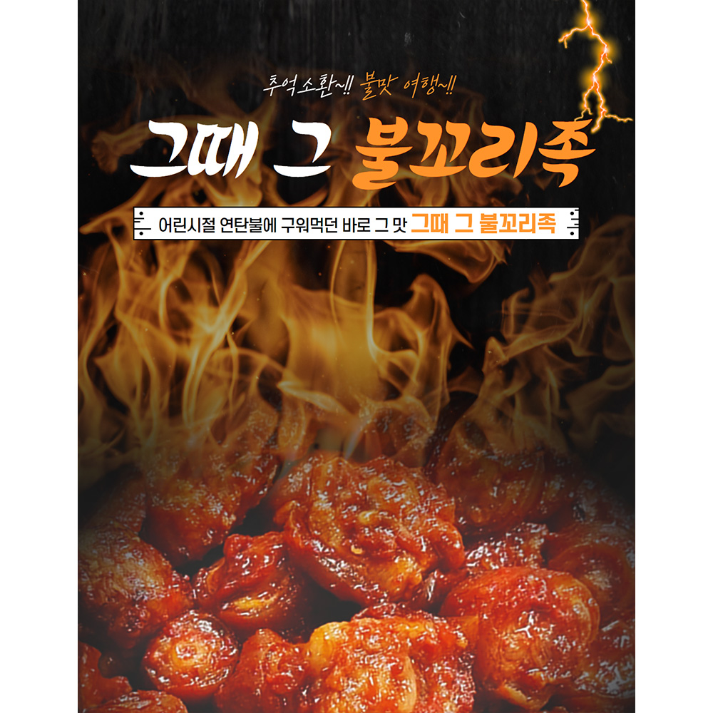 1639640489 thumbnail