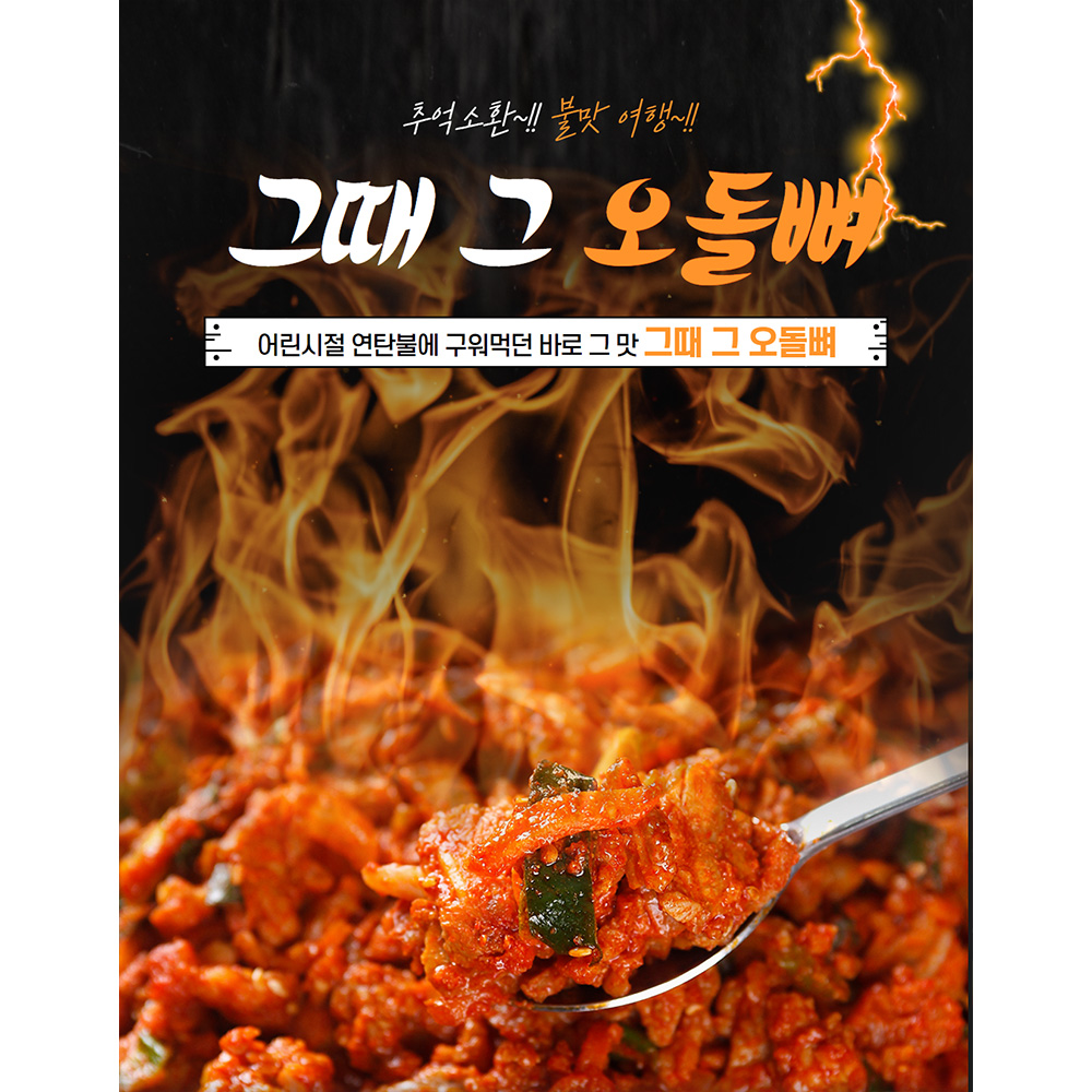 1639640490 thumbnail