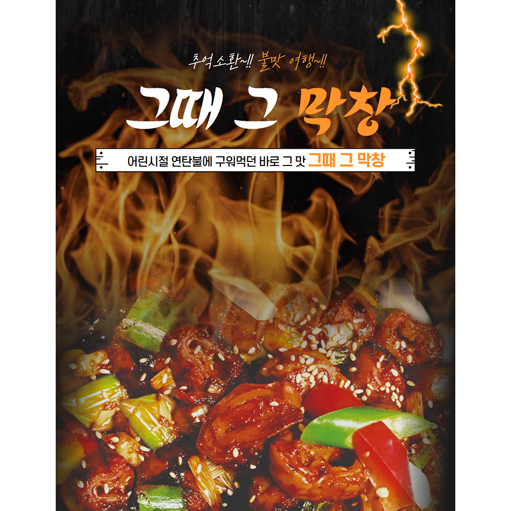 1639640491 thumbnail