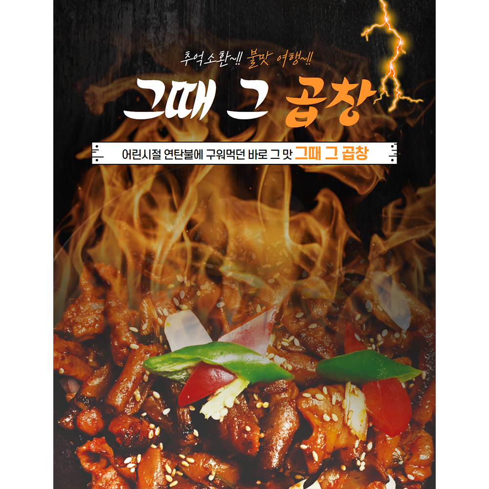 1639640492 thumbnail