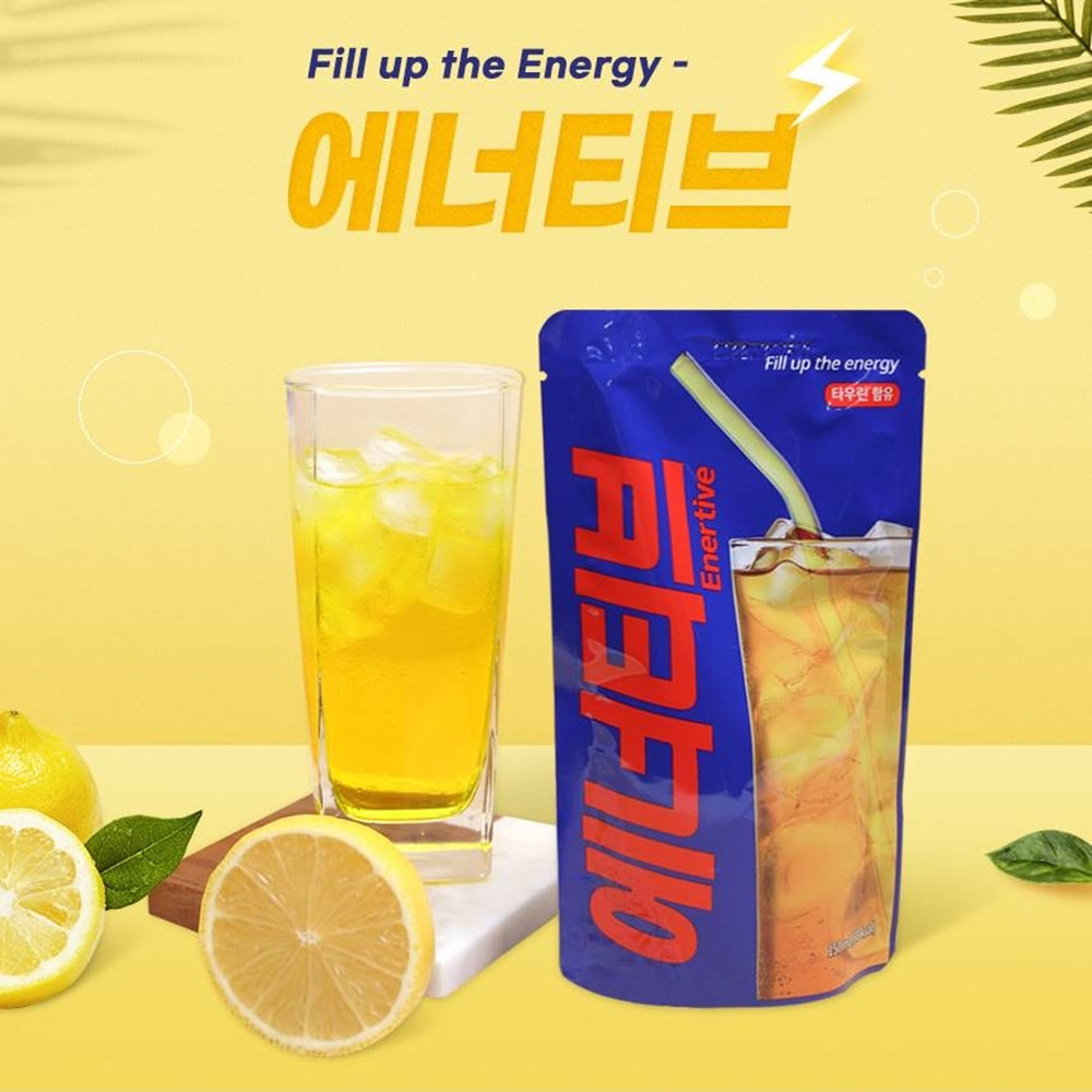 1639640493 thumbnail