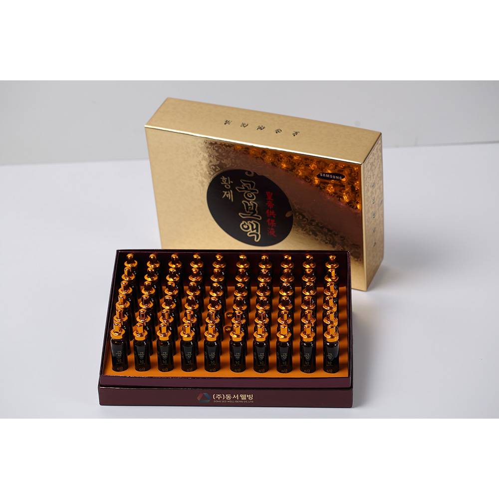 1639640494 thumbnail