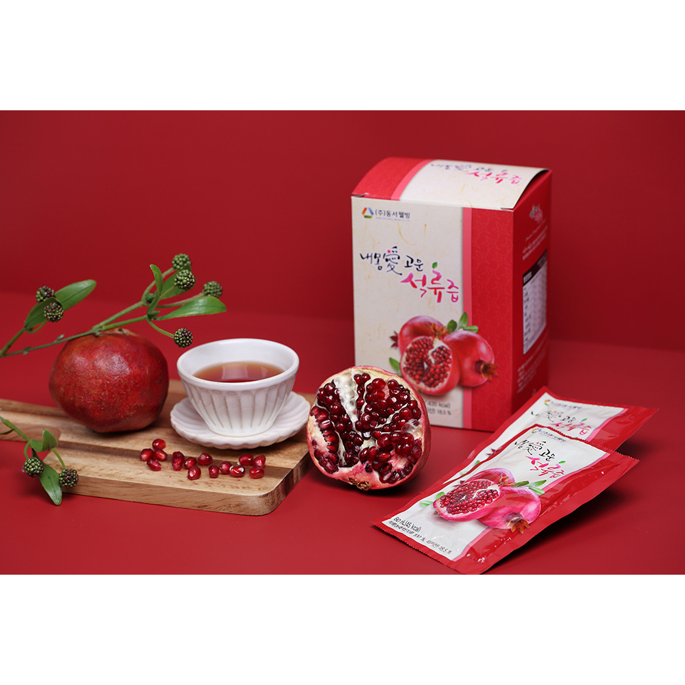 1639640497 thumbnail