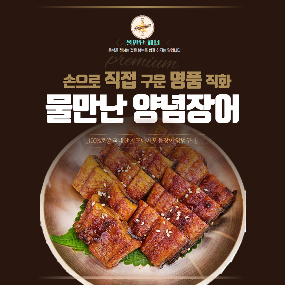 1639640498 thumbnail