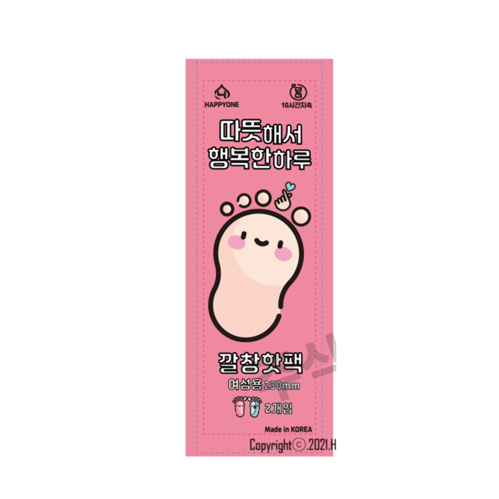 1639644420 thumbnail