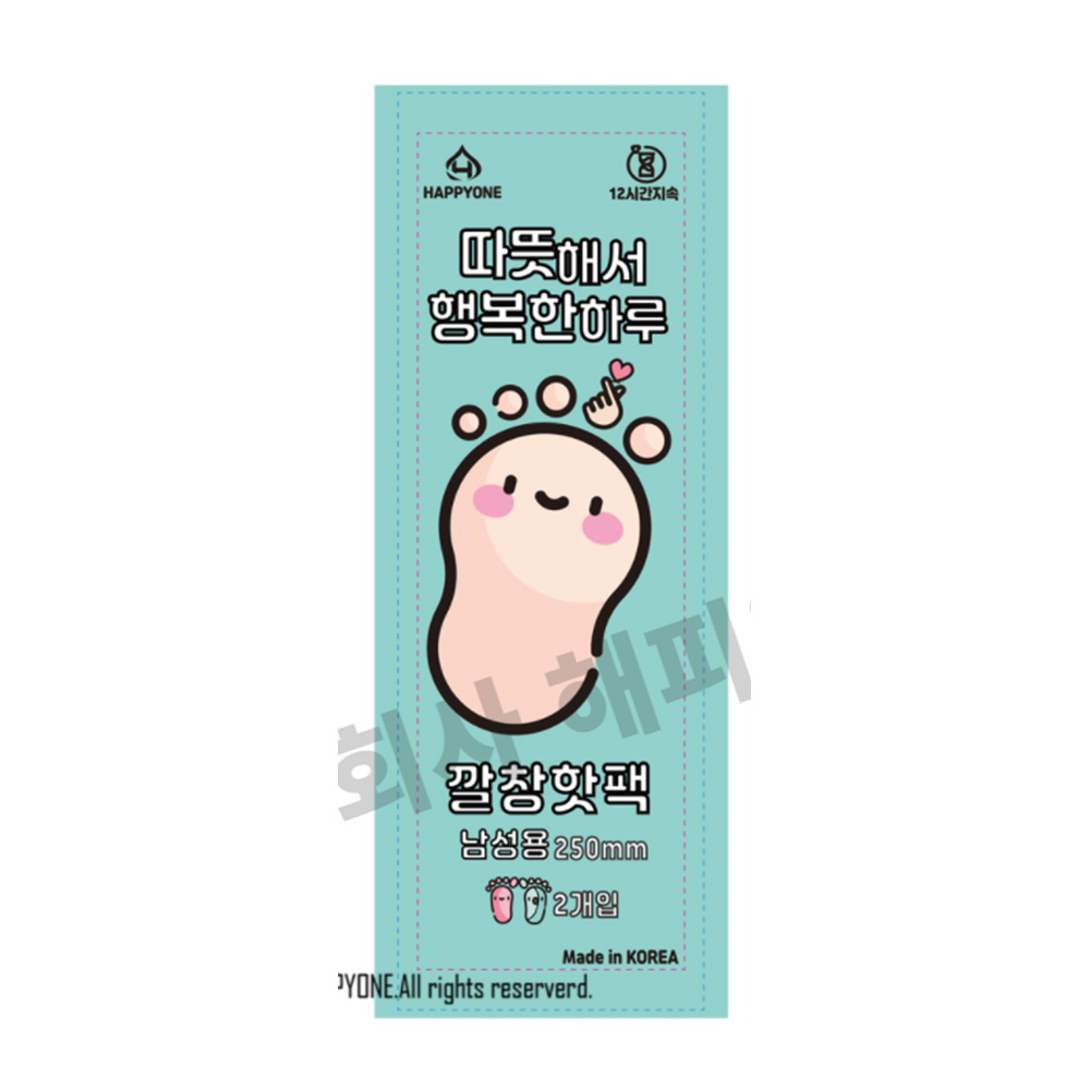 1639644421 thumbnail