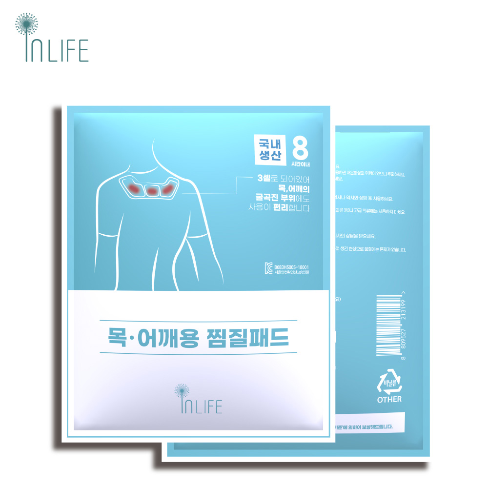 1639644424 thumbnail