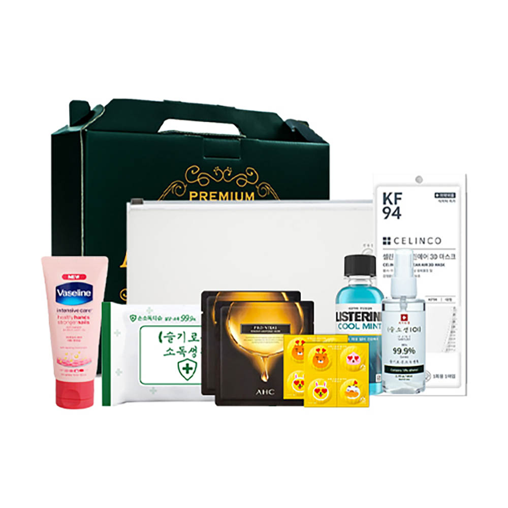 1639717135 thumbnail