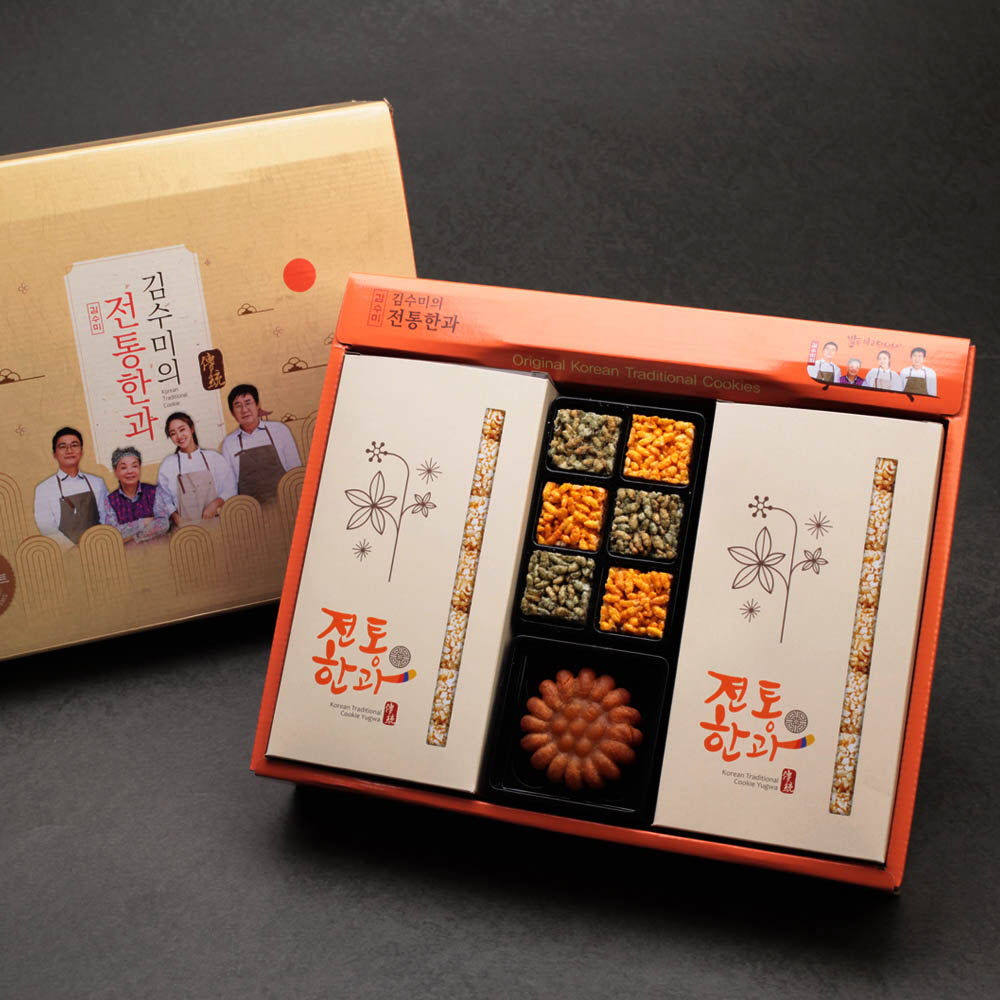 1639717136 thumbnail