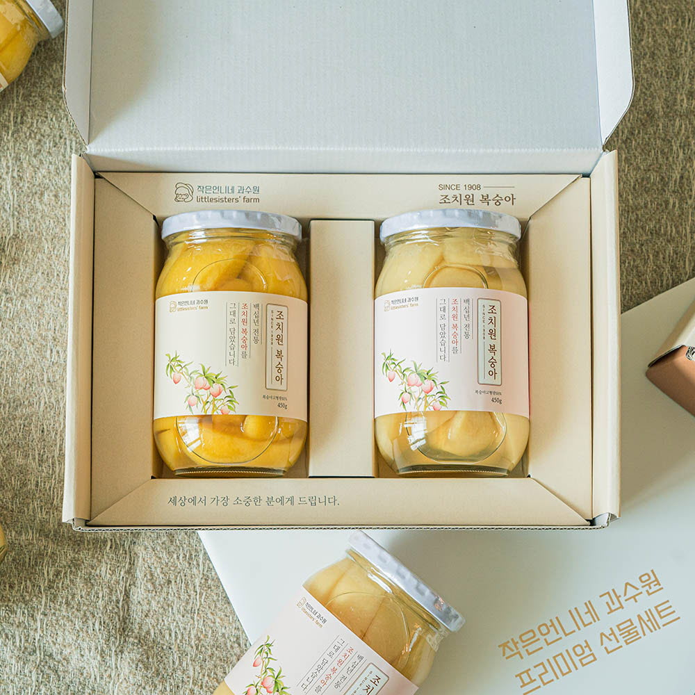 1639717137 thumbnail