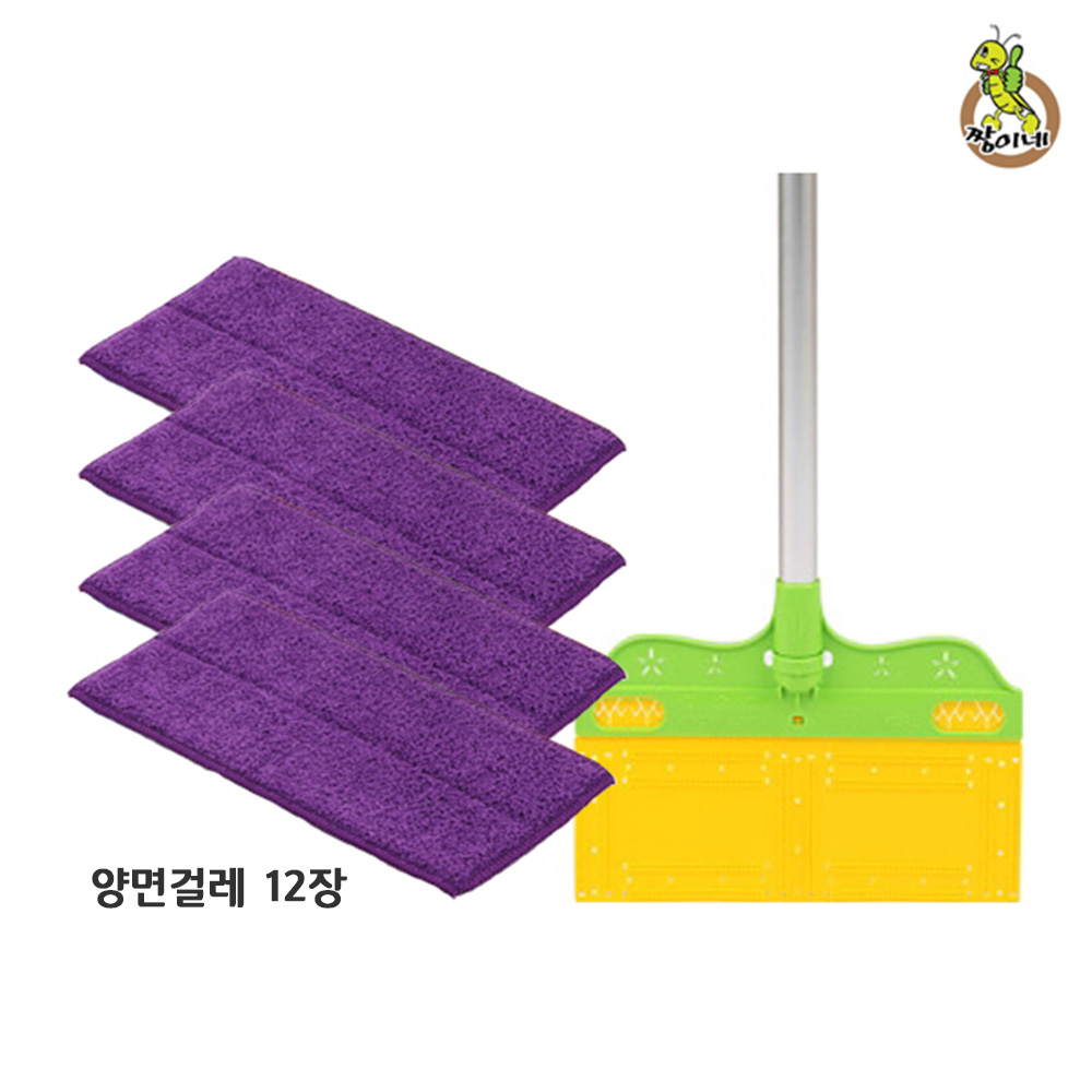 1639984155 thumbnail