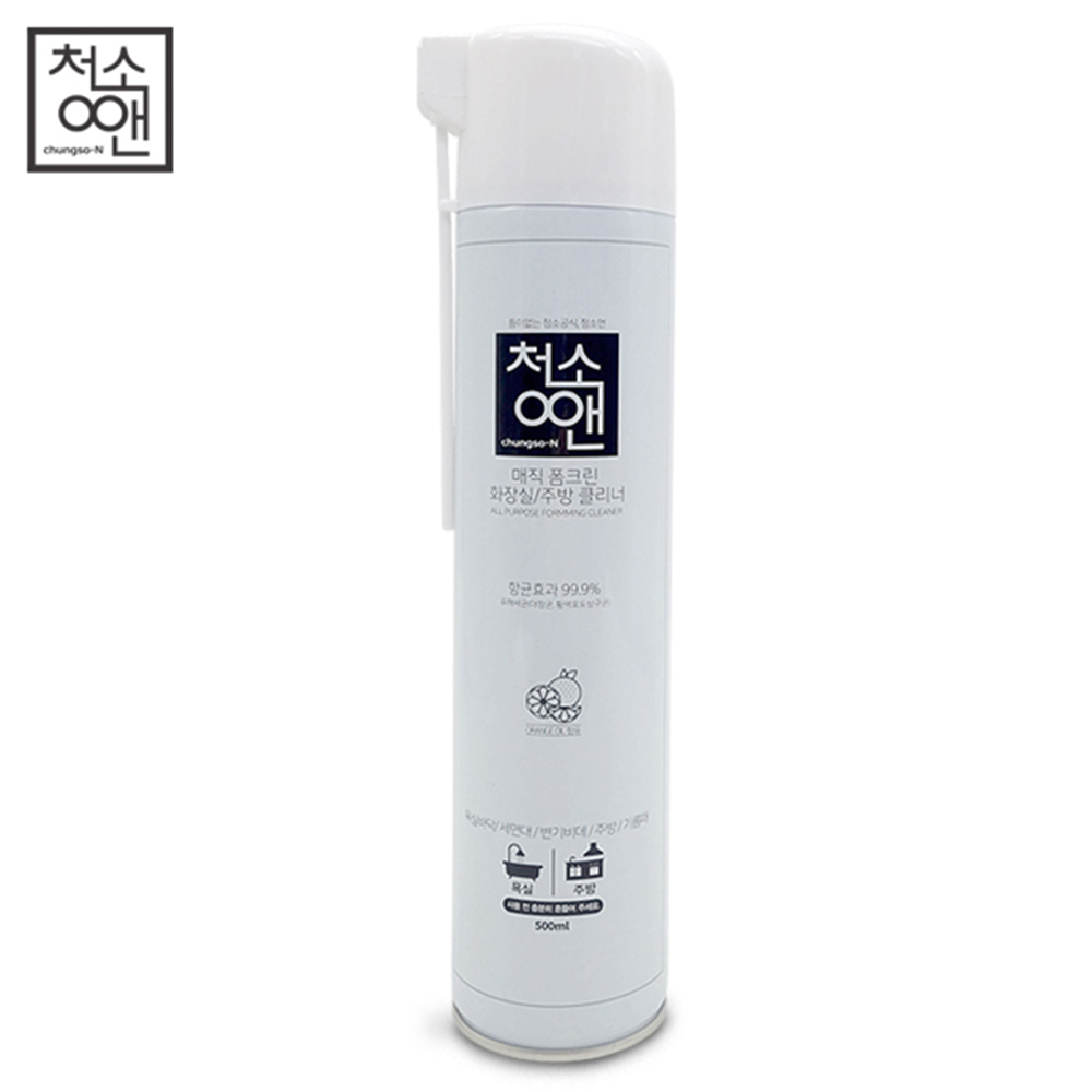 1639984156 thumbnail