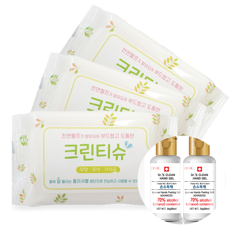 1639984163 thumbnail