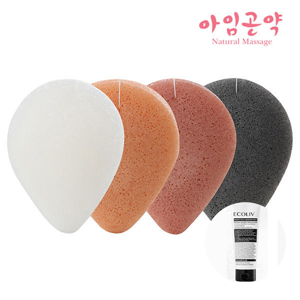 1639984166 thumbnail