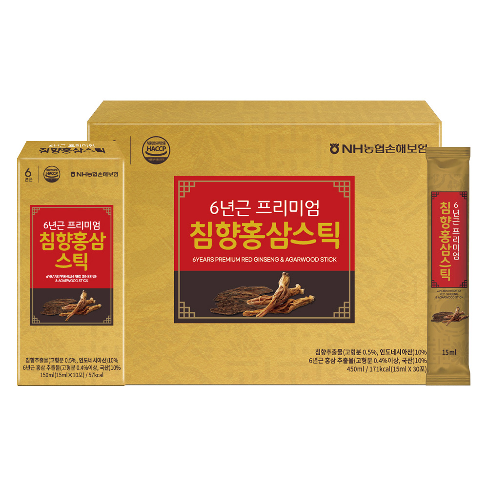 1639984180 thumbnail