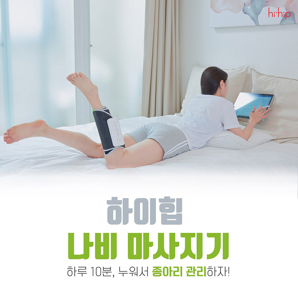 1639984181 thumbnail