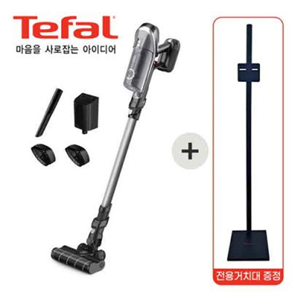 1639984189 thumbnail