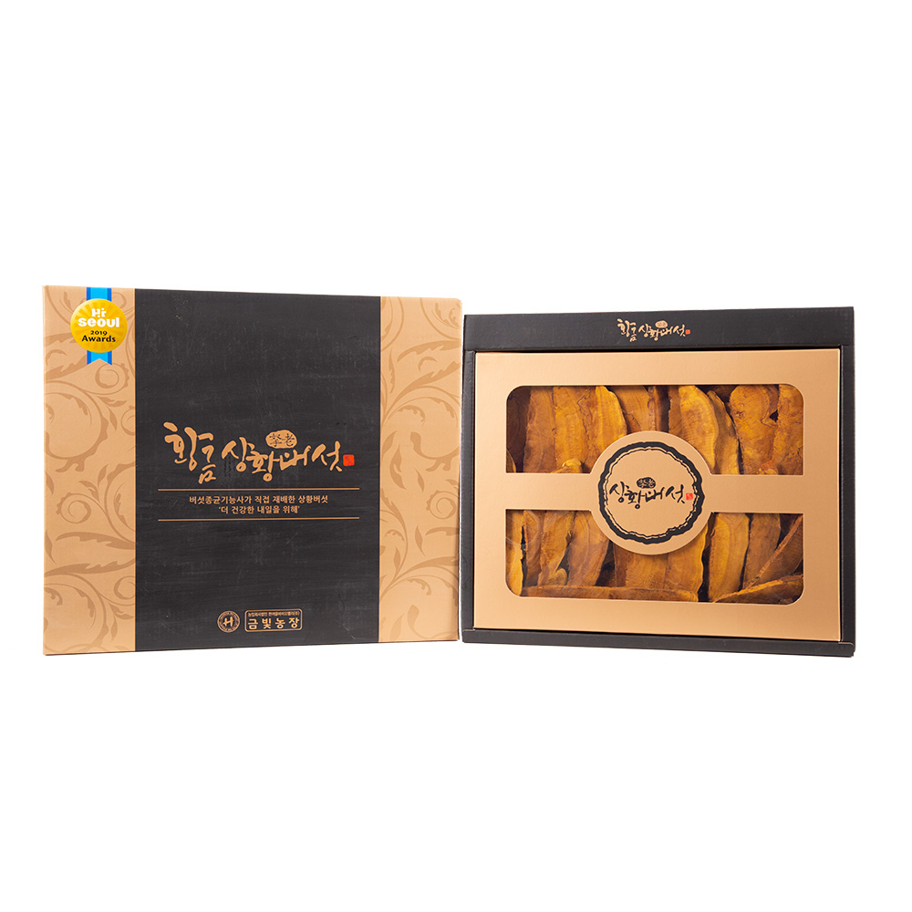 1639984197 thumbnail