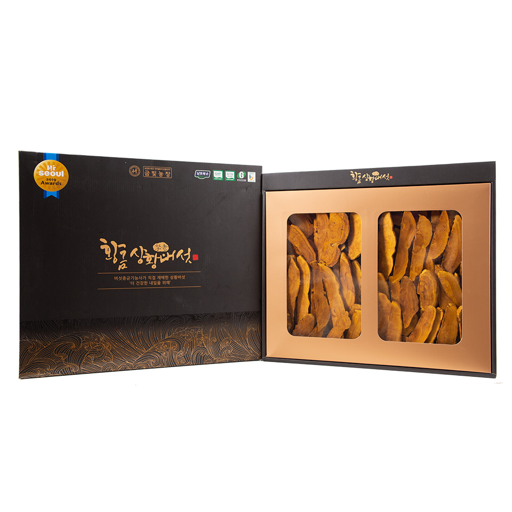 1639984199 thumbnail