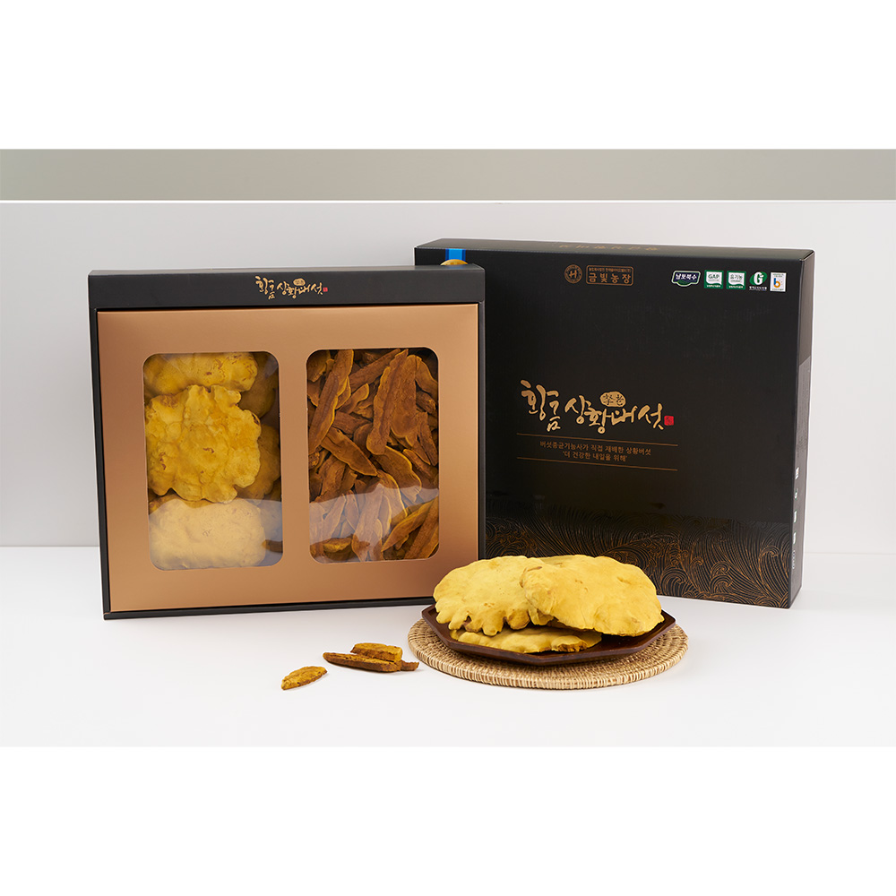 1639984200 thumbnail