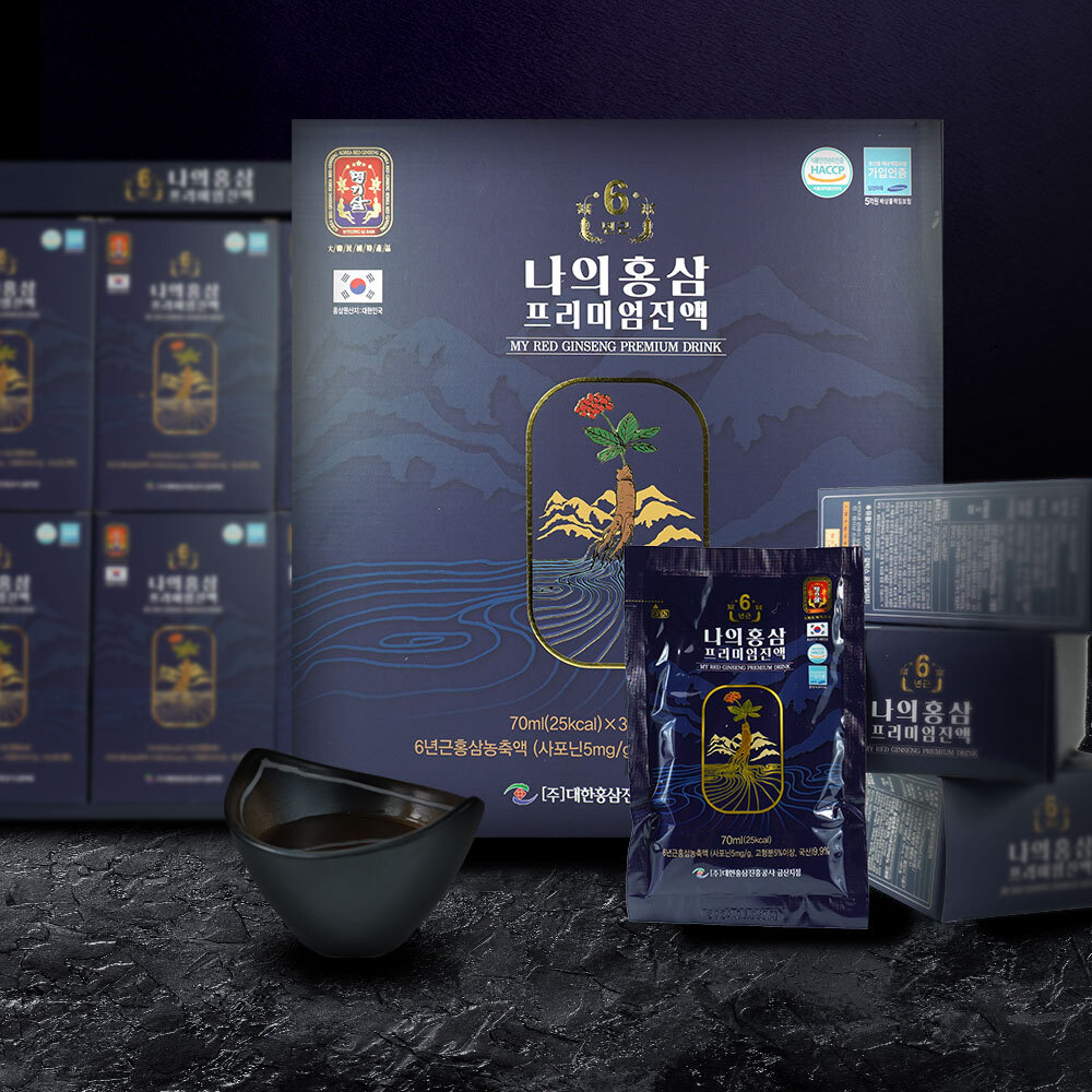 1639984213 thumbnail