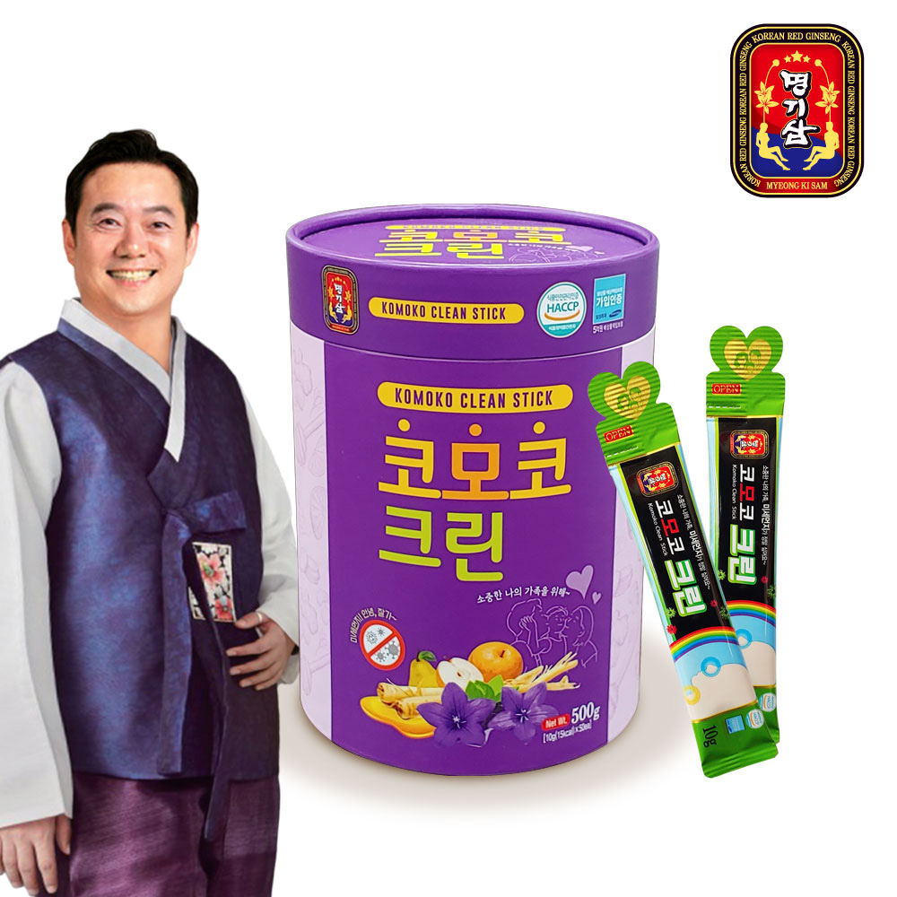 1639984214 thumbnail