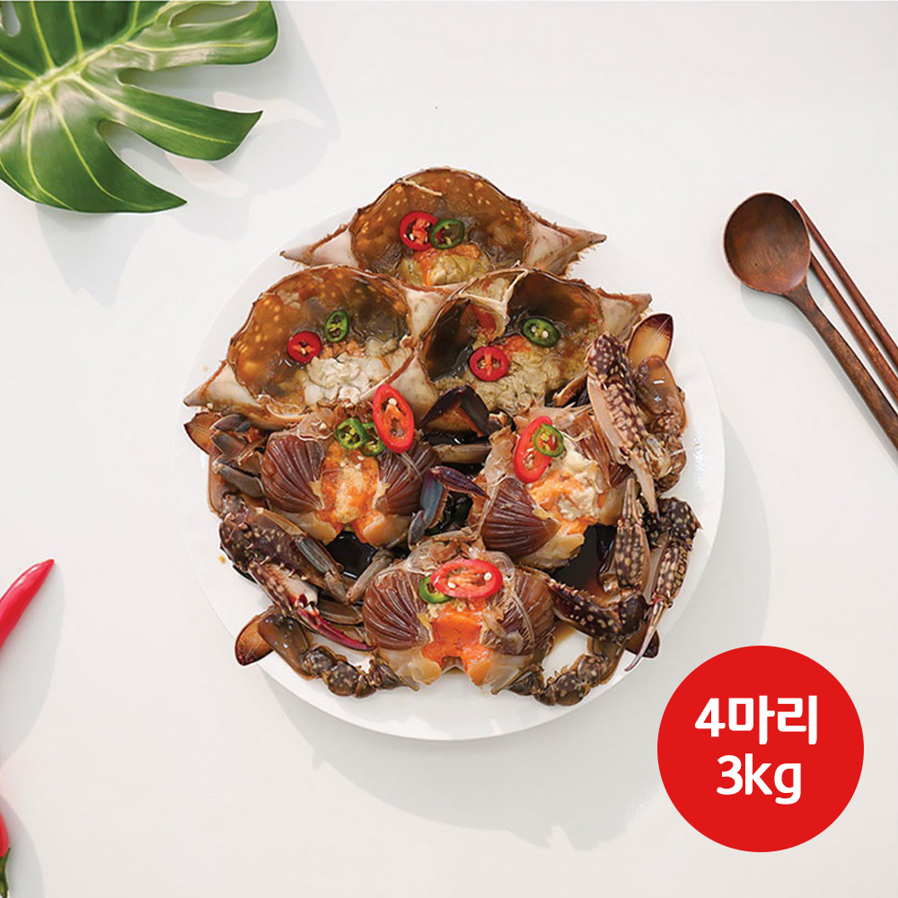 1639984219 thumbnail