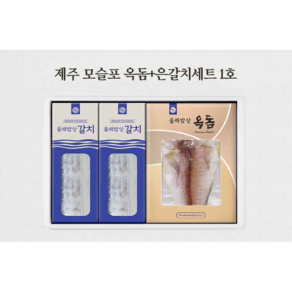 1639990868 thumbnail