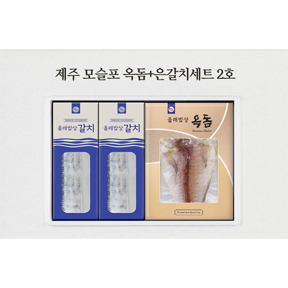 1639990869 thumbnail