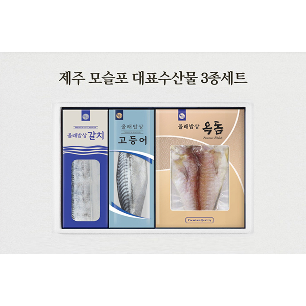 1639990870 thumbnail