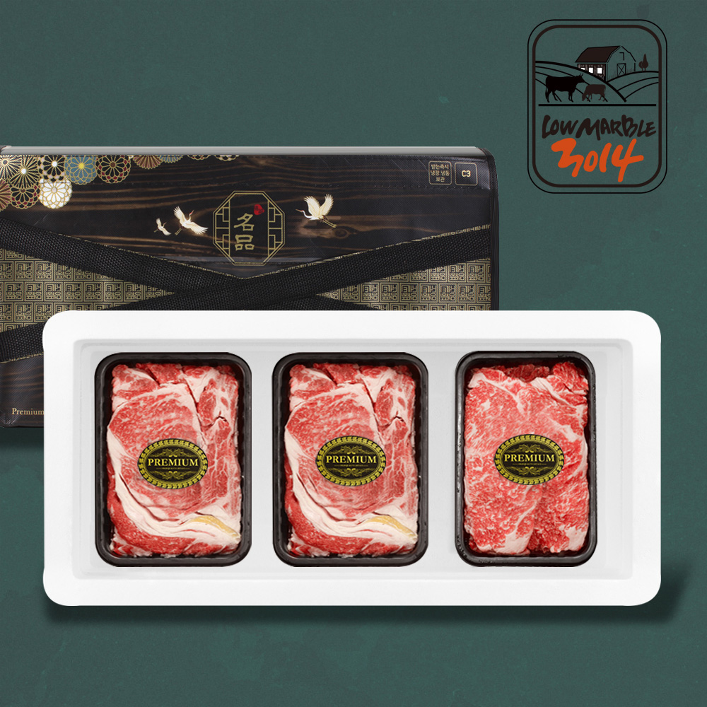 1639990879 thumbnail