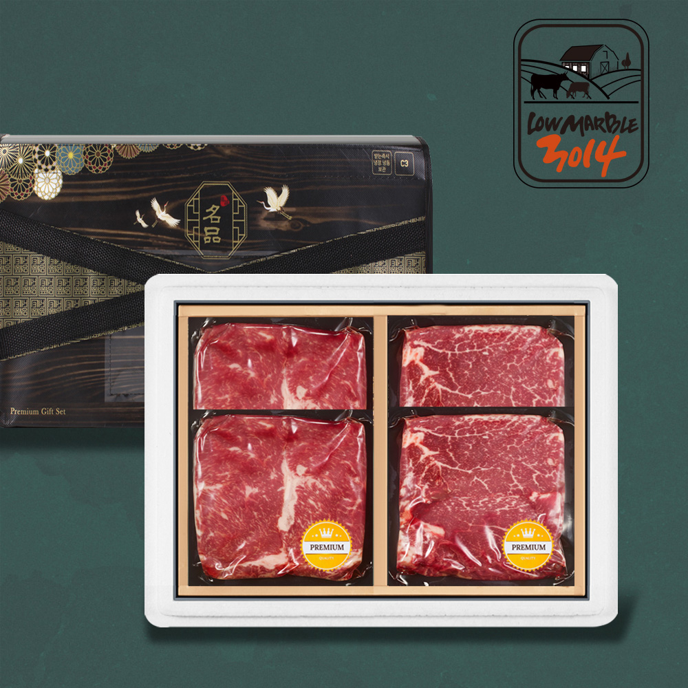 1639990880 thumbnail