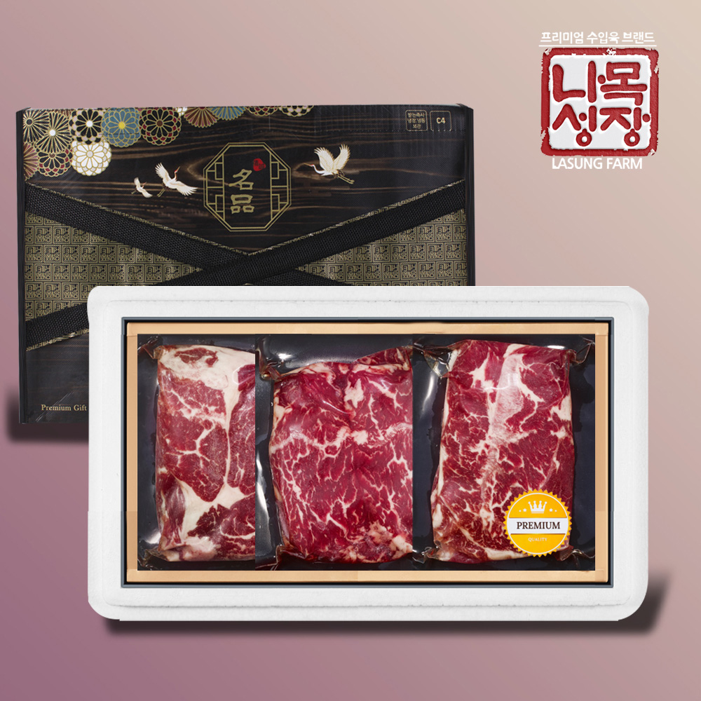 1639990881 thumbnail