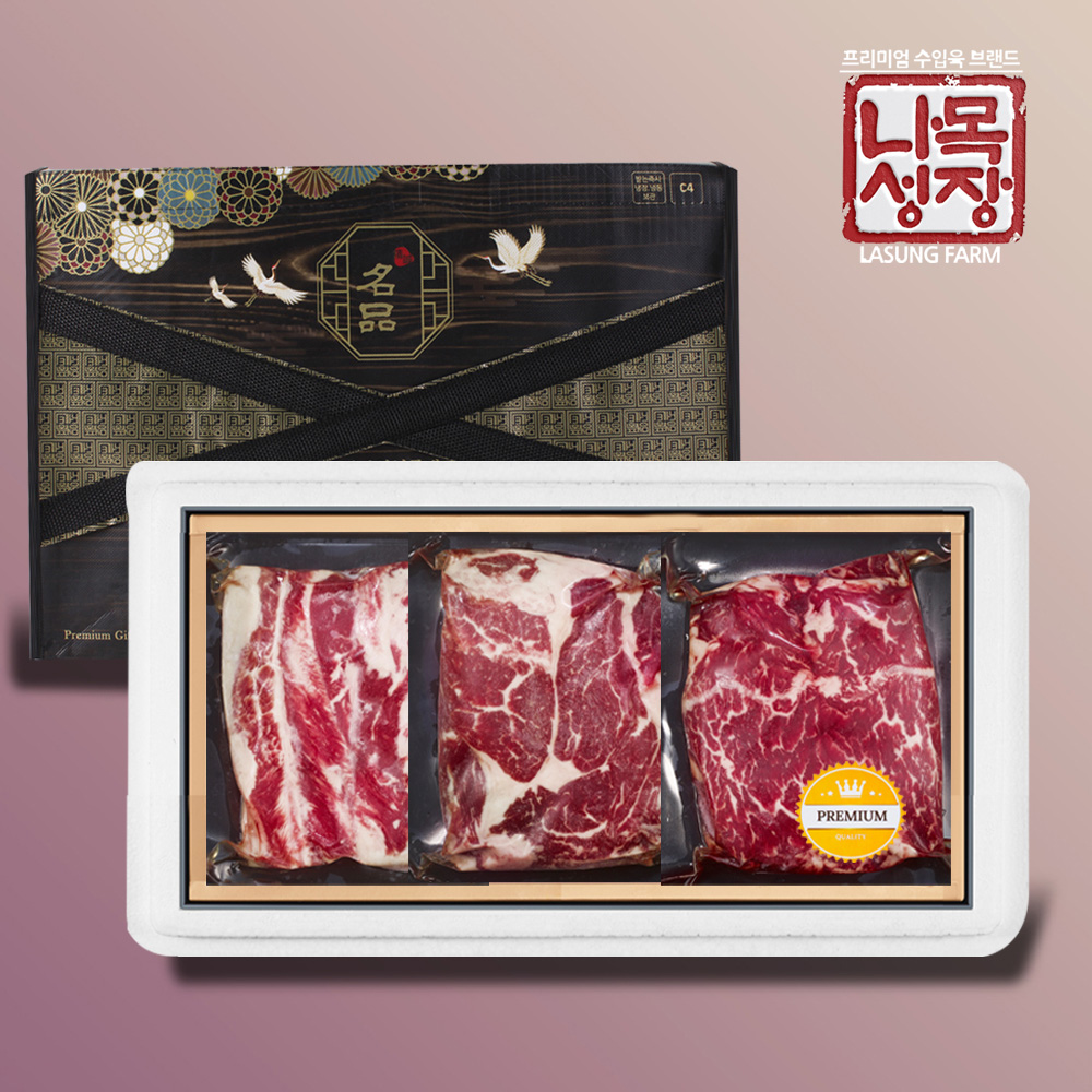 1639990883 thumbnail